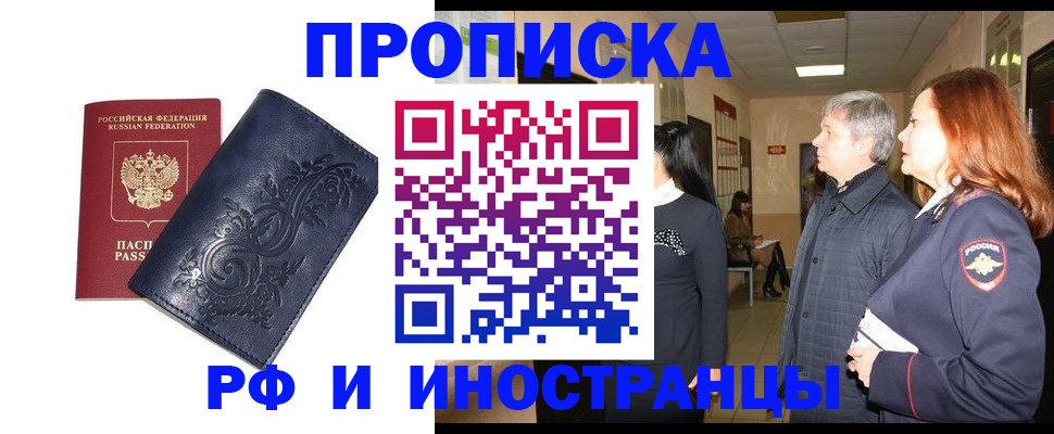 форма 3 в Выборге